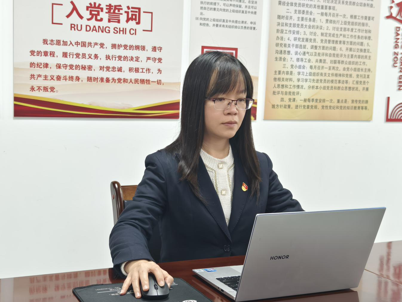 10.陈秀云.png
