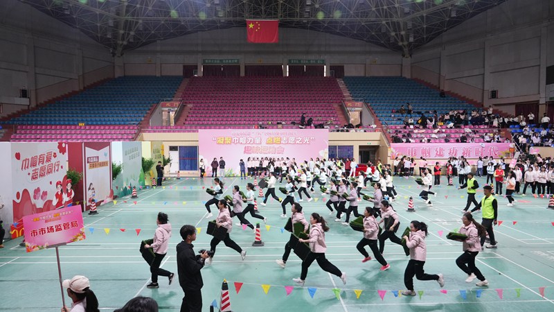 4.2.清远.jpg