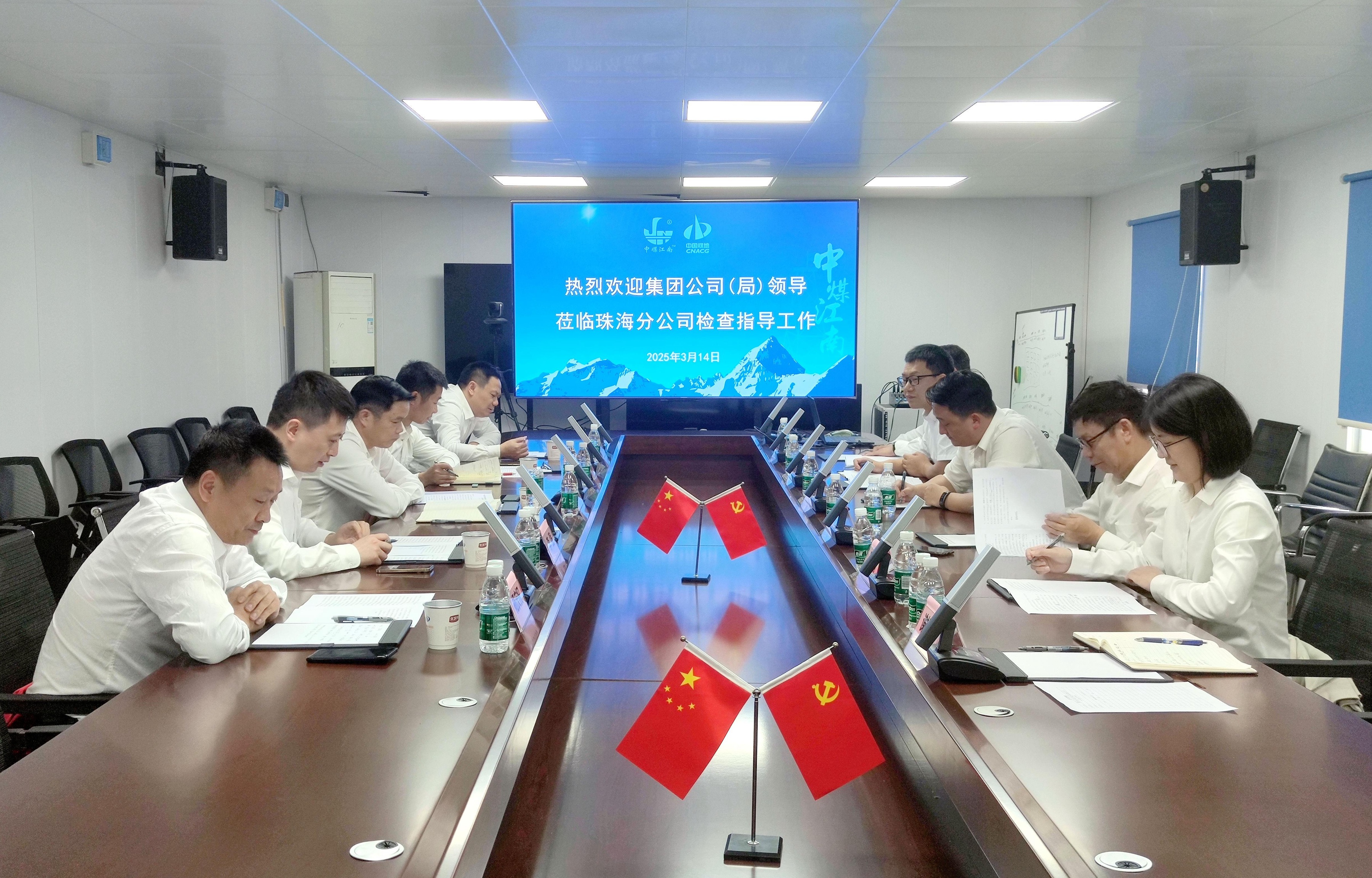 刘金森到珠海、澳门在建项目调研指导工作.jpg