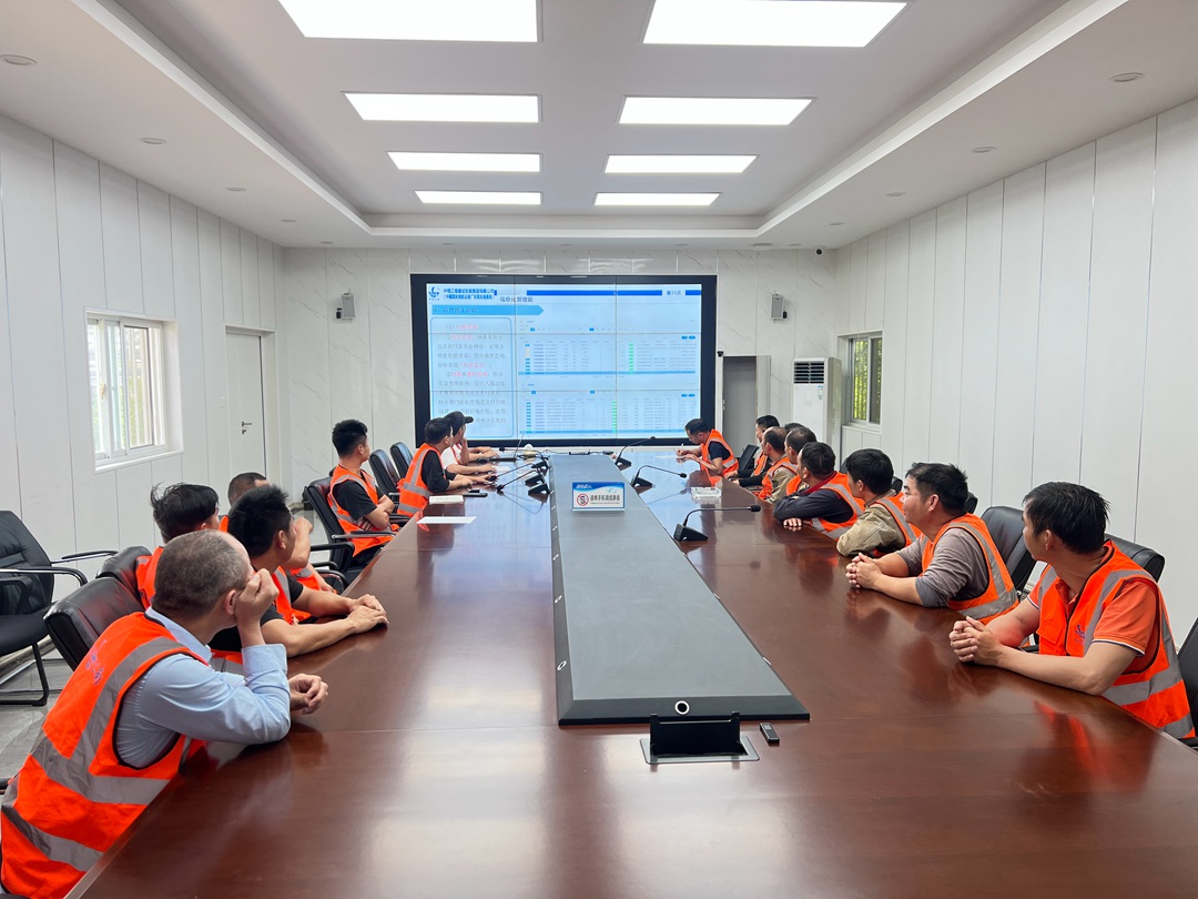 3.深圳分公司（地下空间公司）深圳正通产业园项目，六大管理模式学习宣贯会.jpg