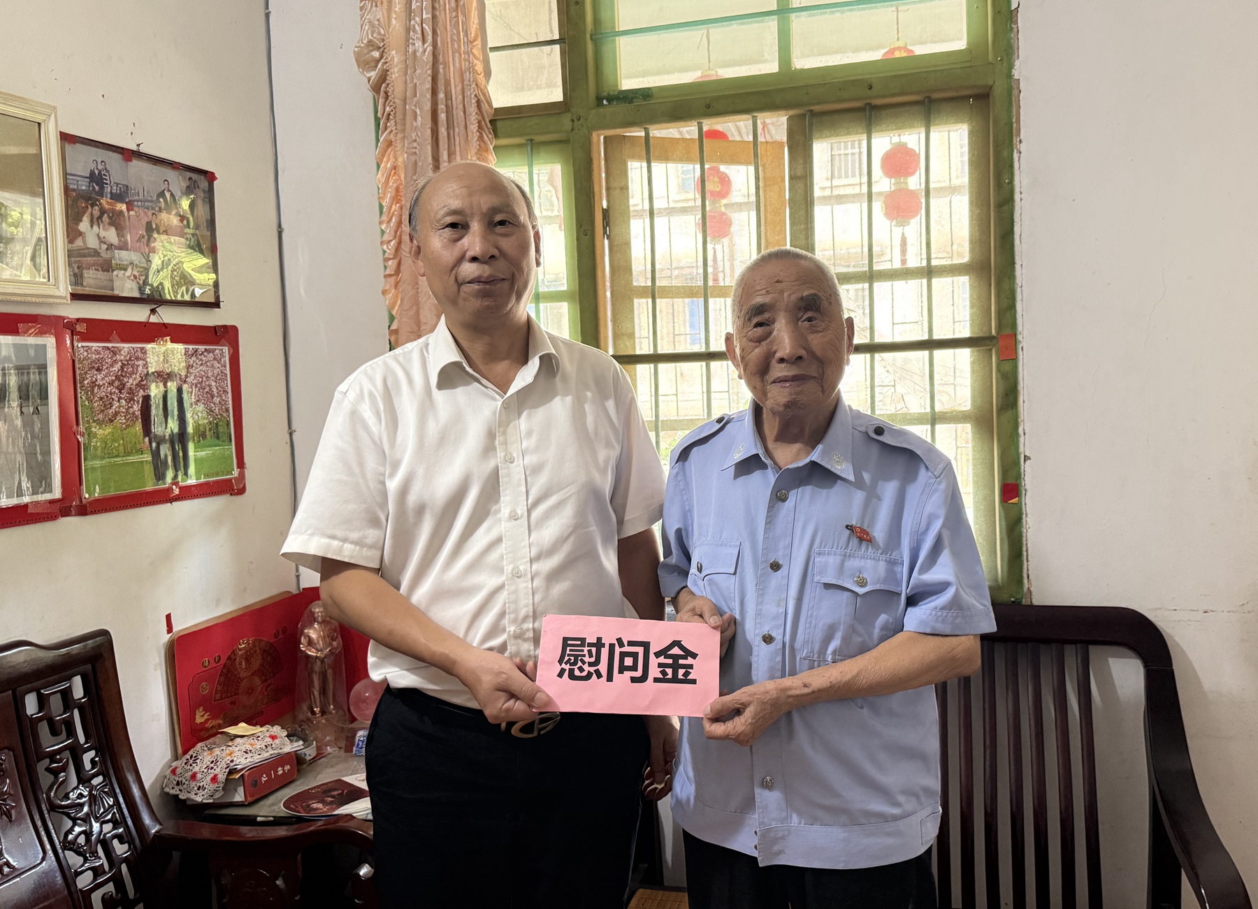 202慰问2.jpg