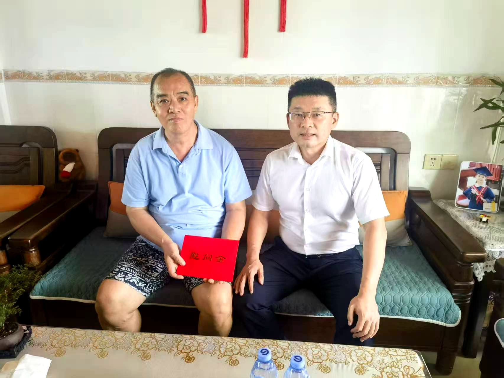 4.刁局慰问.jpg