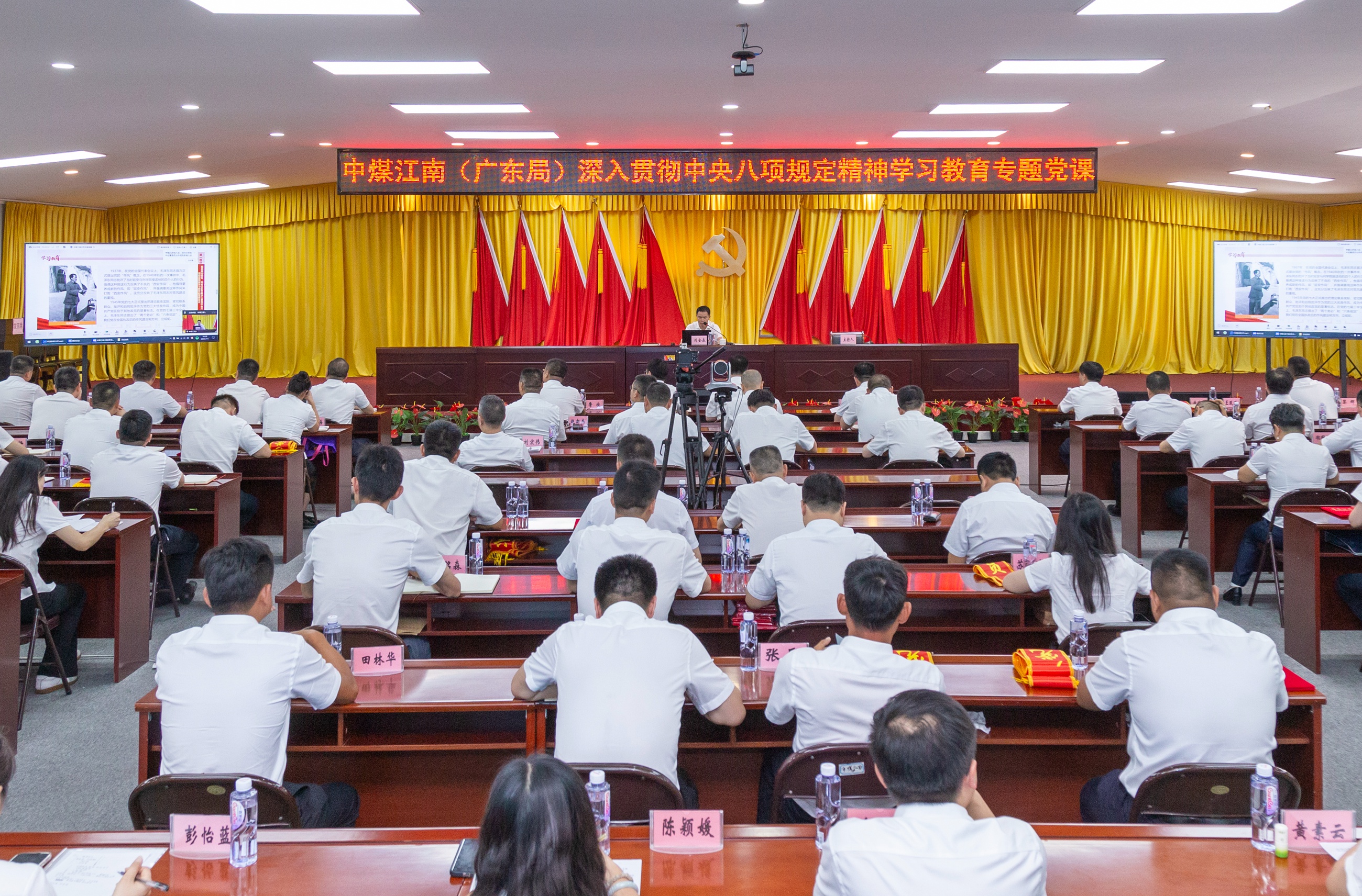 微信图片_20250702175840.jpg