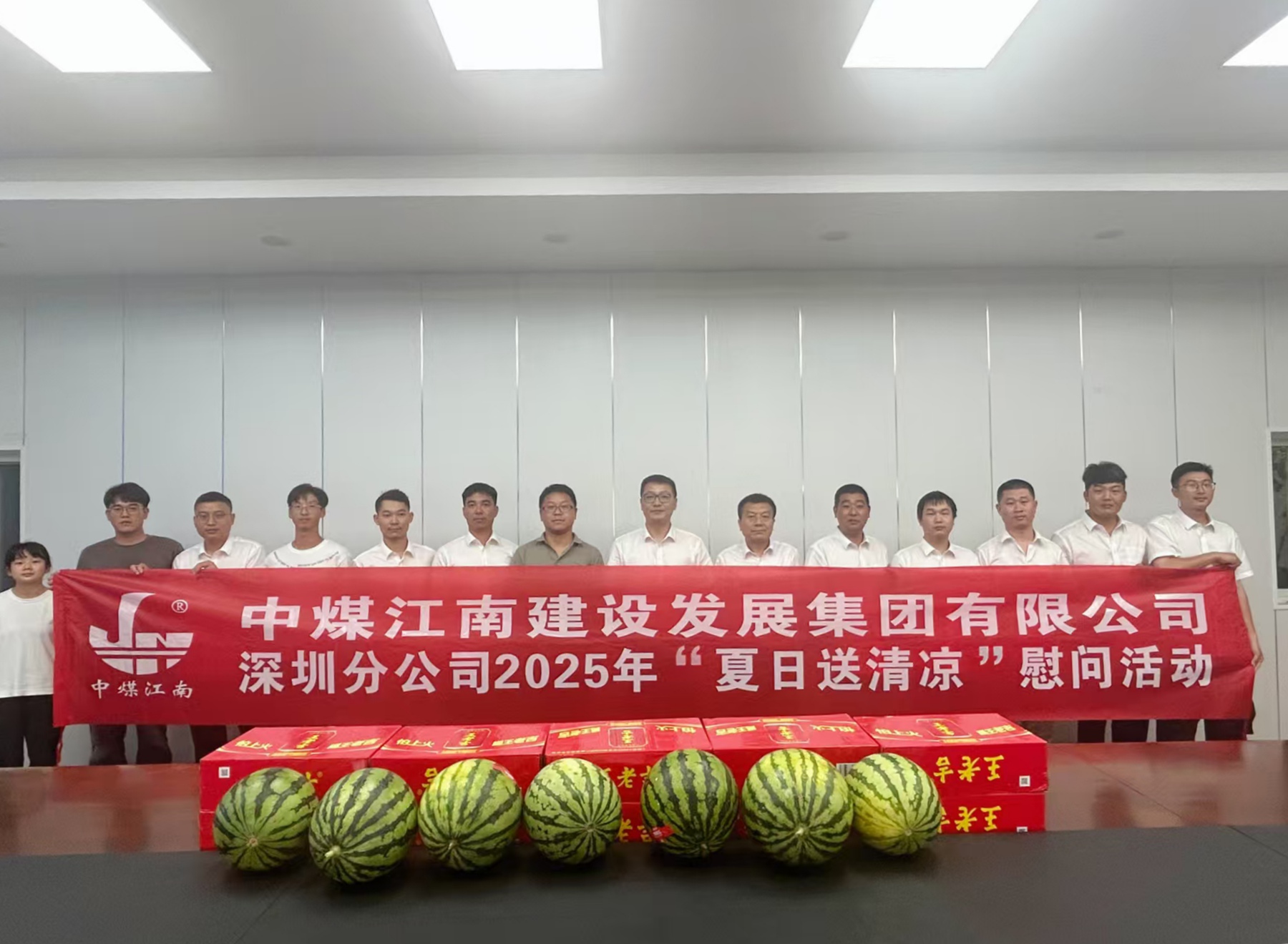 2.深圳.jpg