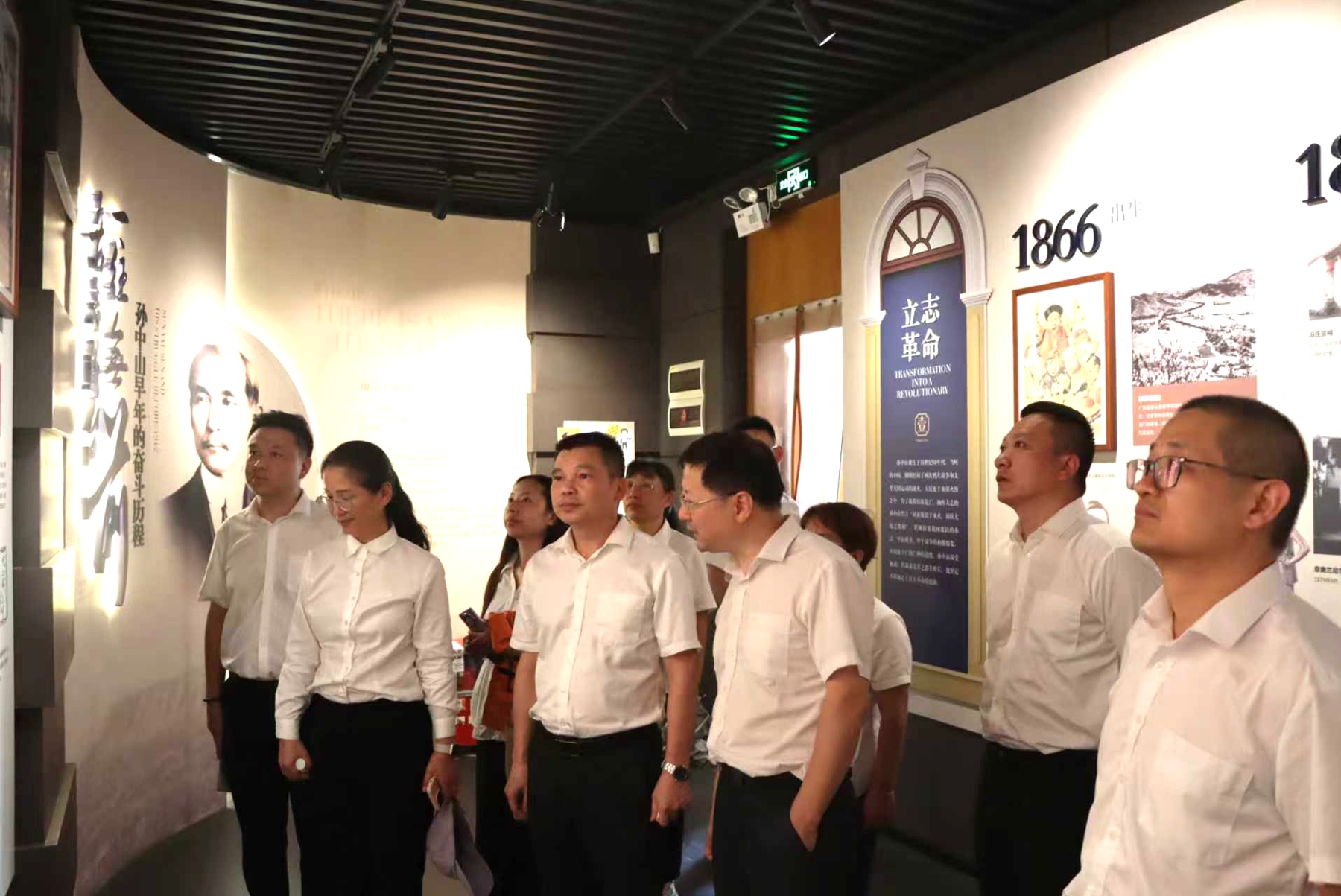 中煤江南（广东局）召开党外代表人士“学规定、强作风、树形象”主题活动座谈会参观.jpg