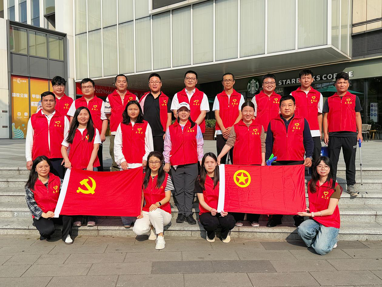 3.深圳分公司.png