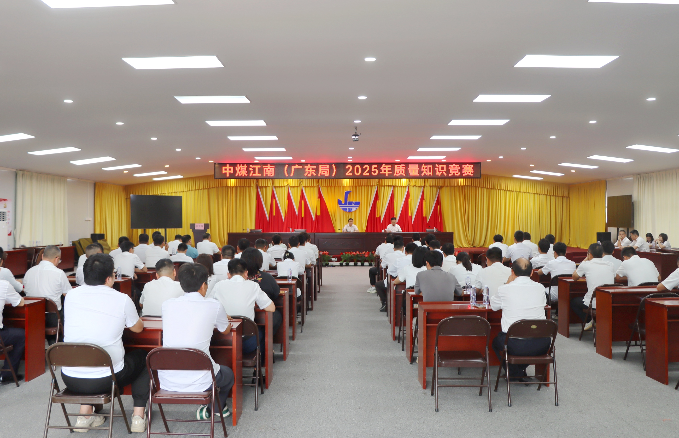 主会场.JPG