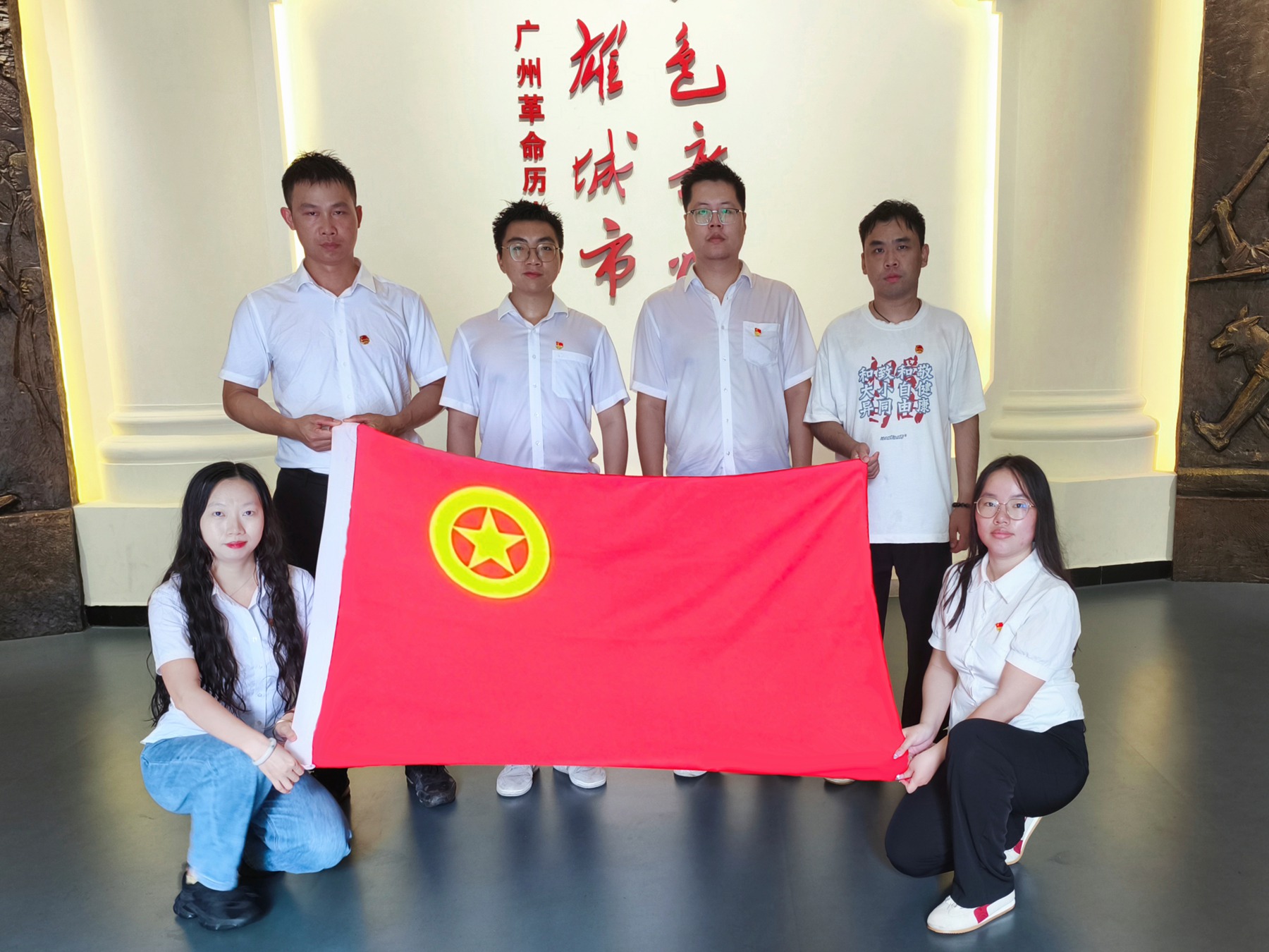 基础工程分公司团支部开展系列团日活动1.jpg