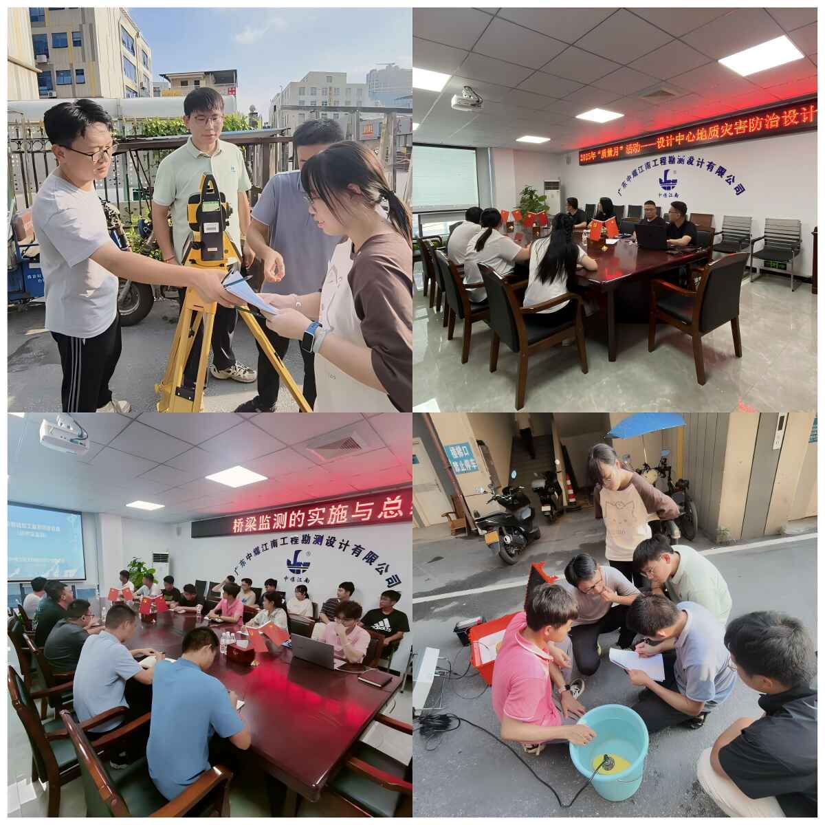三、精准培训赋能，提升技术“硬实力”.jpg