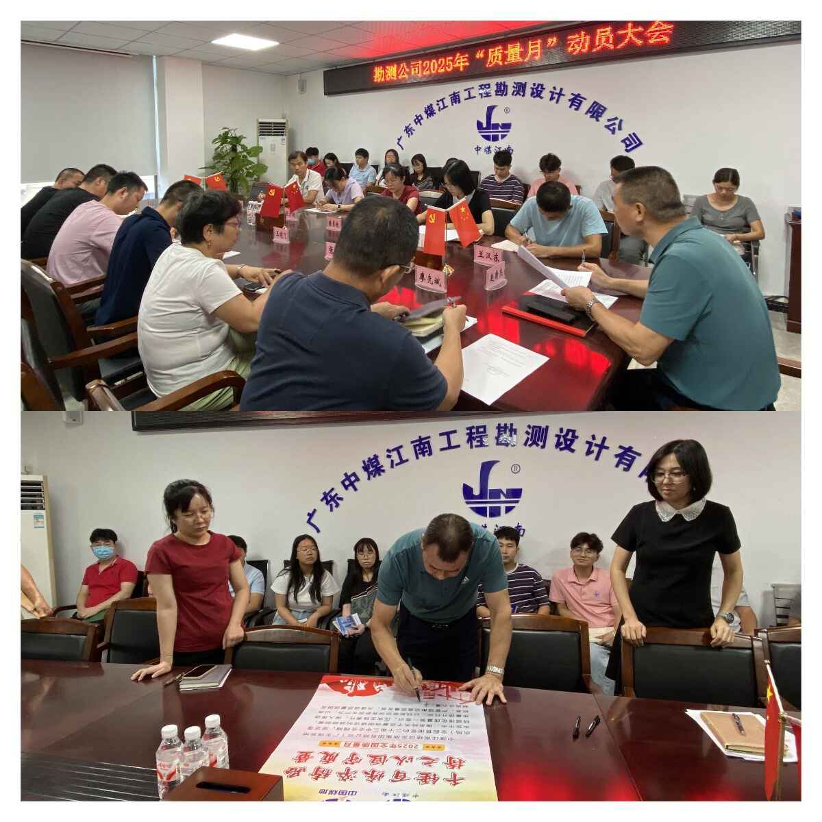 一、强化组织引领，锚定活动“总方向”.jpg