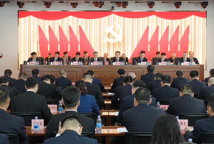 中国共产党中煤江南第二次（广东局第七次）代表大会胜利召开