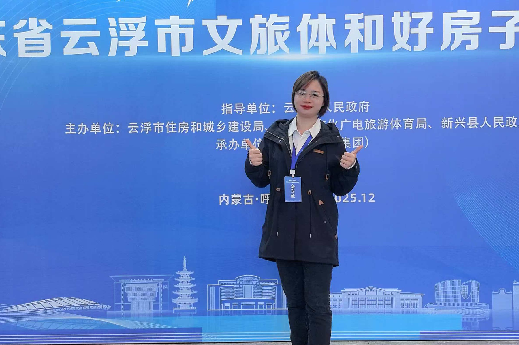 5.邓丽玫.jpg 5.邓丽玫.jpg