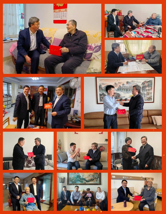 慰问合图.jpg 慰问合图.jpg