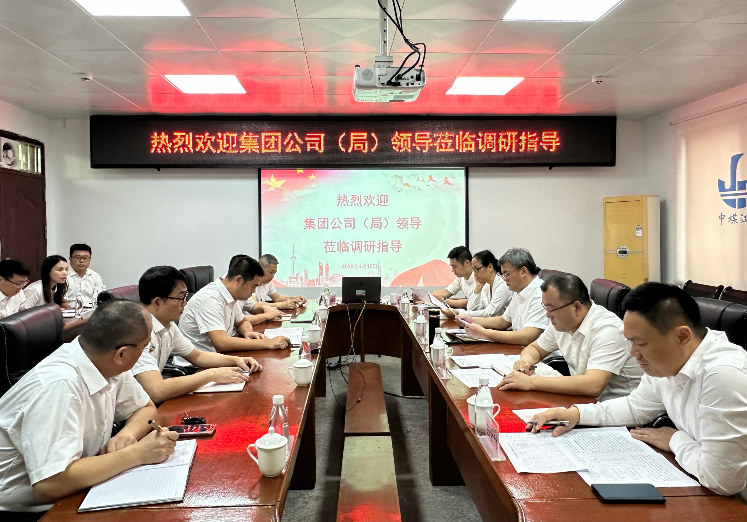 王明宏到清远分公司（二0一队）开展 “党委书记下访接待日”和专题调研活动2.jpg