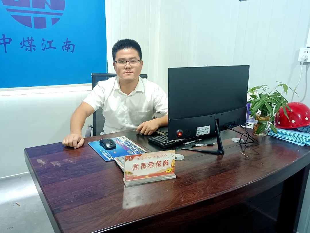 立足岗位做贡献 创先争优当先锋——记集团公司（局）优秀共产党员沈国梁