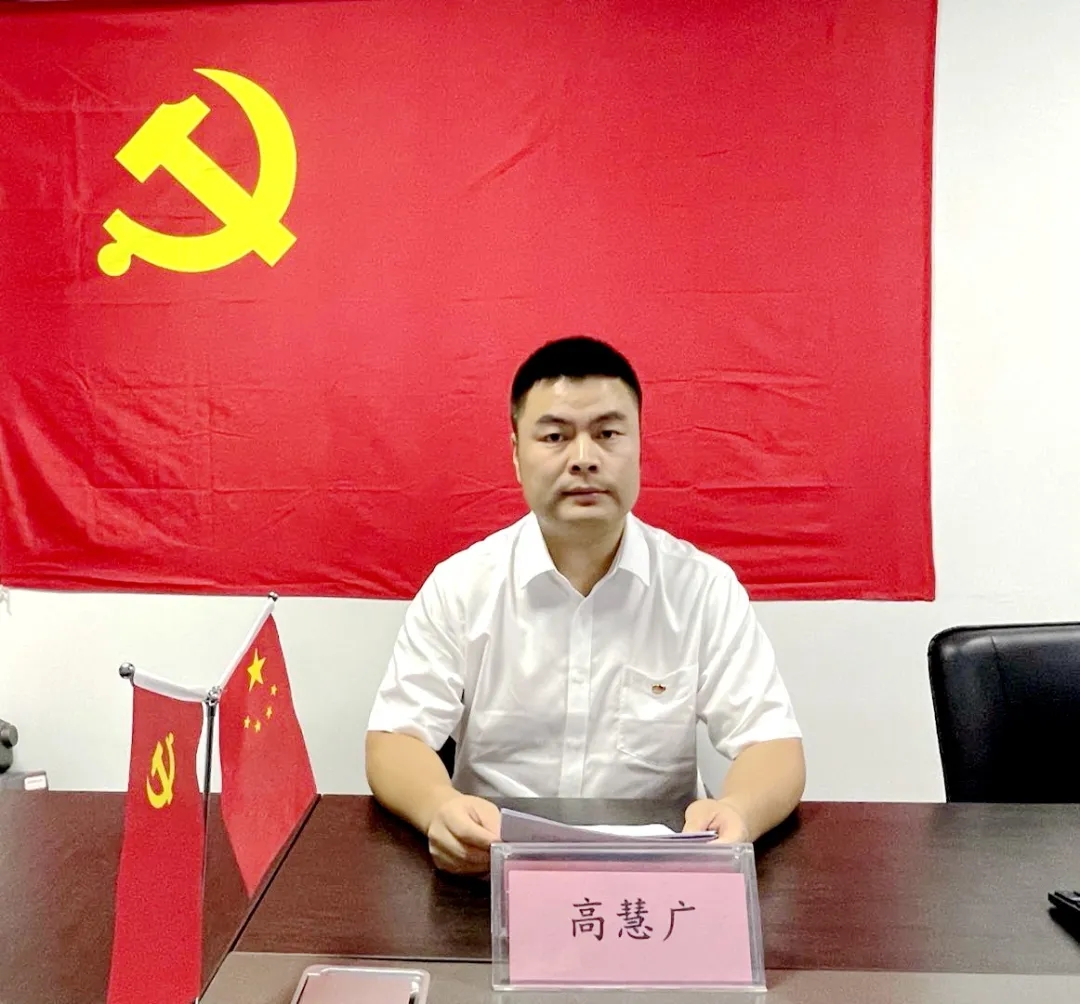 【身边的榜样】记总局、集团公司（局）优秀共产党员高慧广